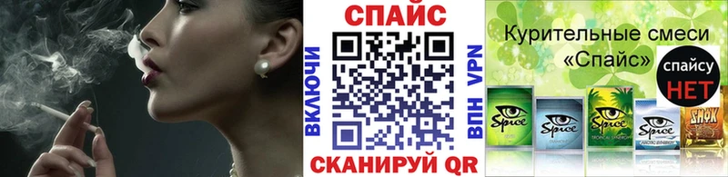 БУТИРАТ вода  сколько стоит  Рыбинск 