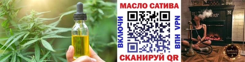 Canna-Cookies марихуана Рыбинск