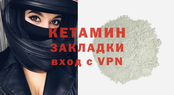 героин Баксан