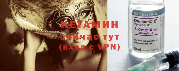 скорость mdpv Балабаново
