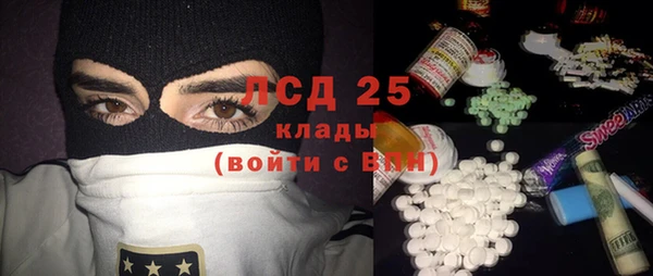 героин Баксан