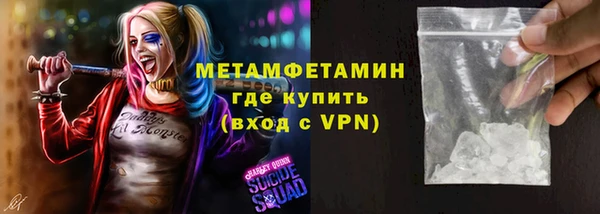 героин Баксан