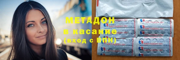 героин Баксан