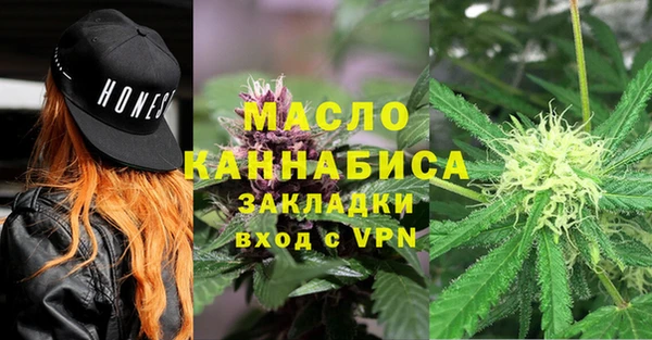 скорость mdpv Балабаново