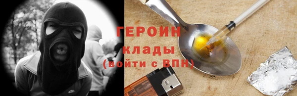 мет Балахна