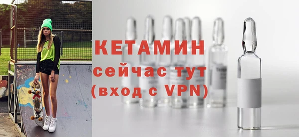 скорость mdpv Балабаново