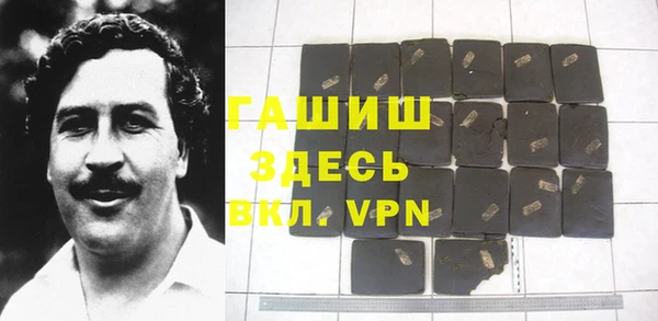героин Баксан