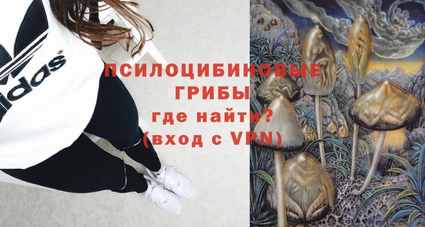 героин Баксан