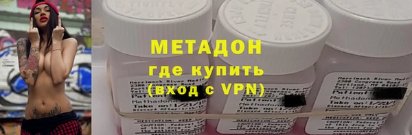 мет Балахна