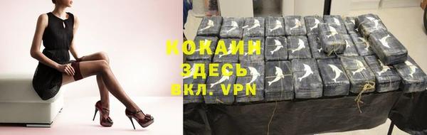 скорость mdpv Балабаново