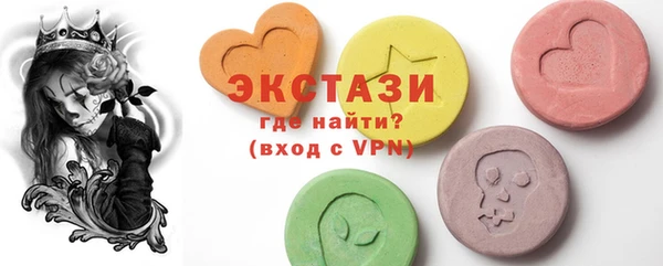 скорость mdpv Балабаново