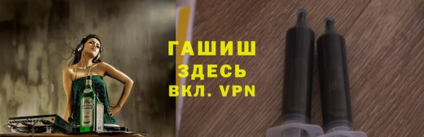 мет Балахна