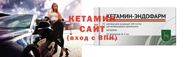 героин Баксан