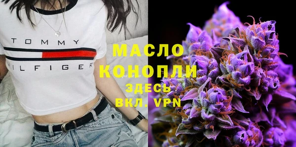 скорость mdpv Балабаново