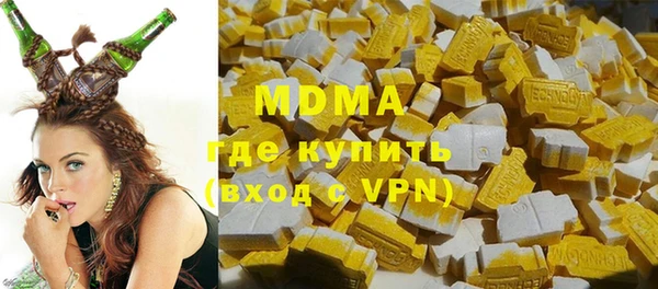героин Баксан