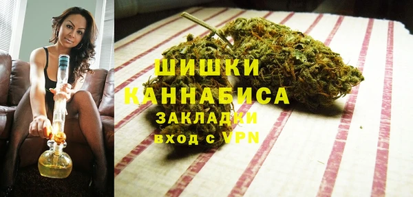 героин Баксан