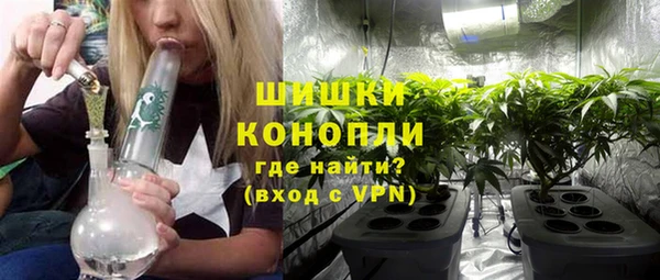 героин Баксан