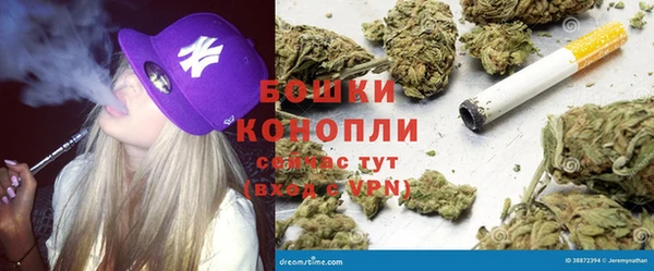 мет Балахна