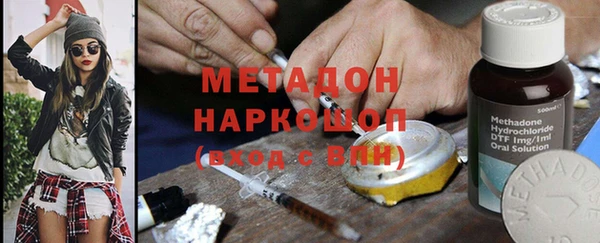 скорость mdpv Балабаново