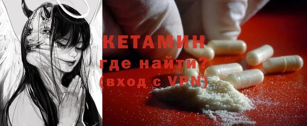 скорость mdpv Балабаново