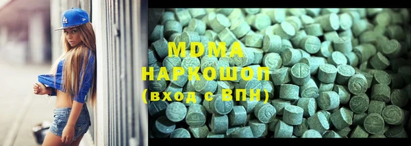мет Балахна