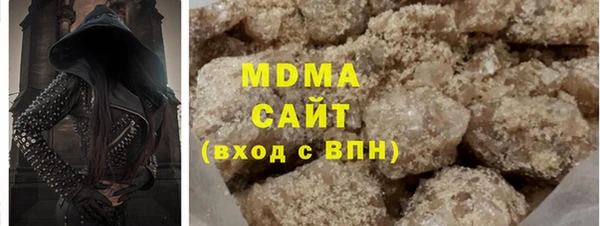 героин Баксан