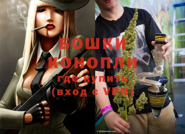 мет Балахна