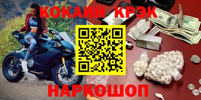 мет Первоуральск