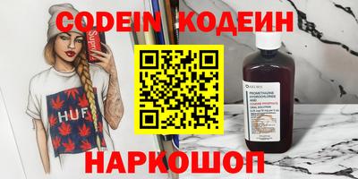 бошки Партизанск
