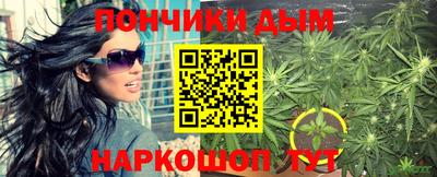 амфетамин Пенза