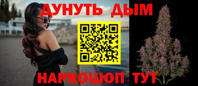 мет Первоуральск
