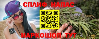 амфетамин Пенза