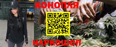 амфетамин Пенза