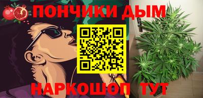 амфетамин Пенза