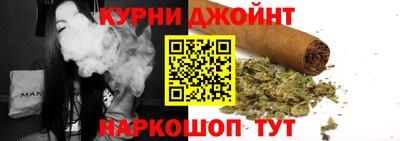 амфетамин Пенза