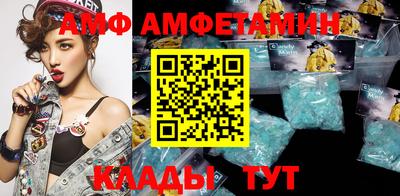 мет Первоуральск