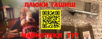 мет Первоуральск
