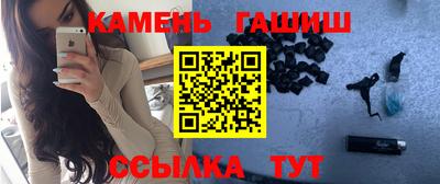 мет Первоуральск
