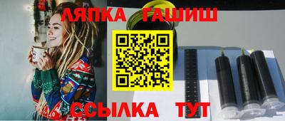 мет Первоуральск
