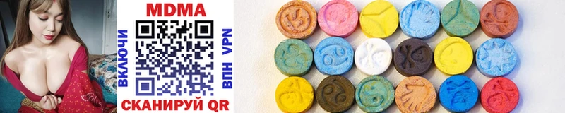 МЕГА маркетплейс  Рыбинск  MDMA VHQ 