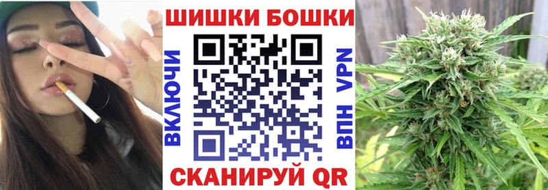 мега ТОР  дарнет шоп  Рыбинск  МАРИХУАНА AK-47 